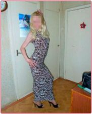 проститутка Каролина